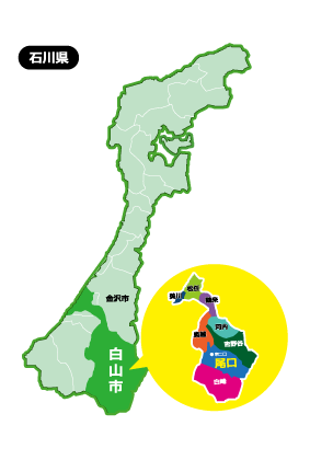 東二口地図